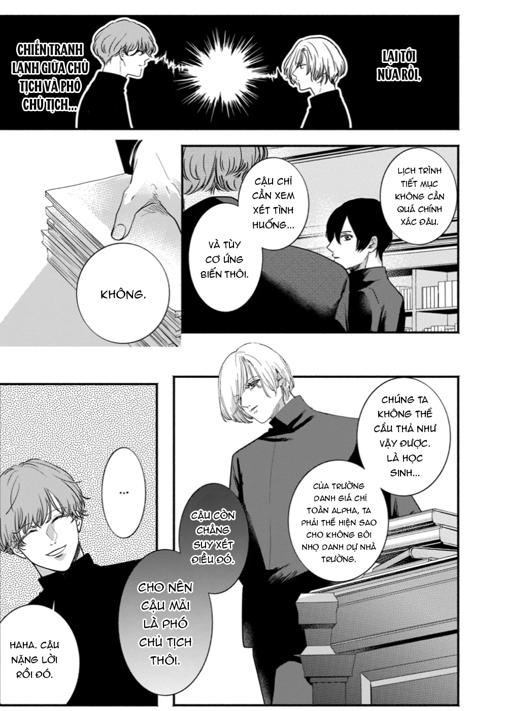 Tình Yêu Méo Mó Dành Cho Omega Chapter 1 Trang 6