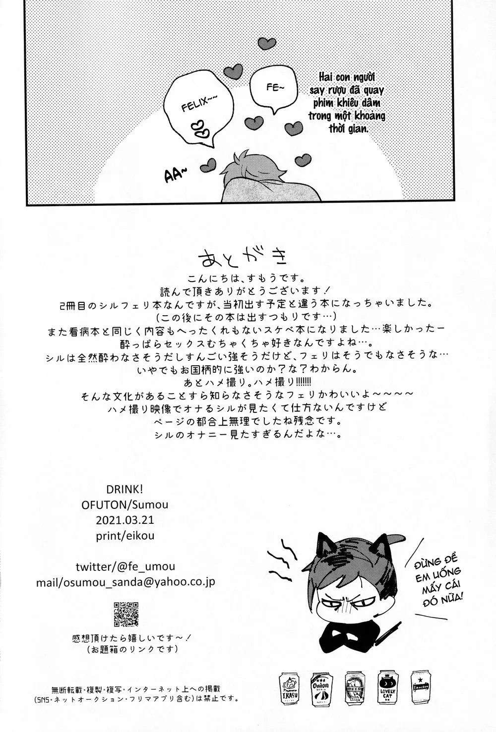 Tổng Hợp Oneshot Của Tịnh Chapter 10 Trang 17