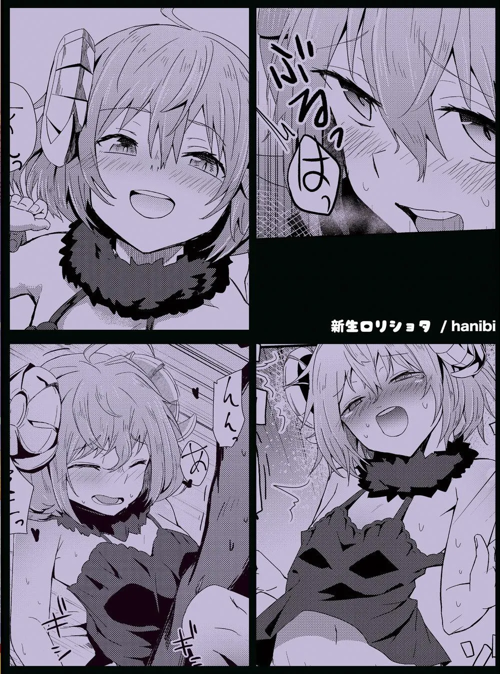 Tổng Hợp Oneshot Của Tịnh Chapter 101 Trang 19