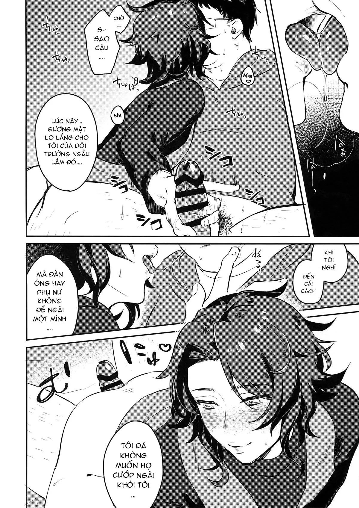 Tổng Hợp Oneshot Của Tịnh Chapter 108 Trang 19