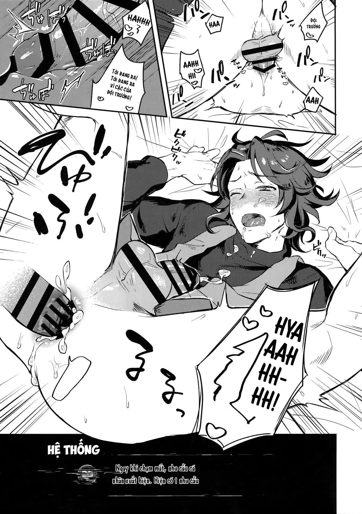 Tổng Hợp Oneshot Của Tịnh Chapter 108 Trang 24