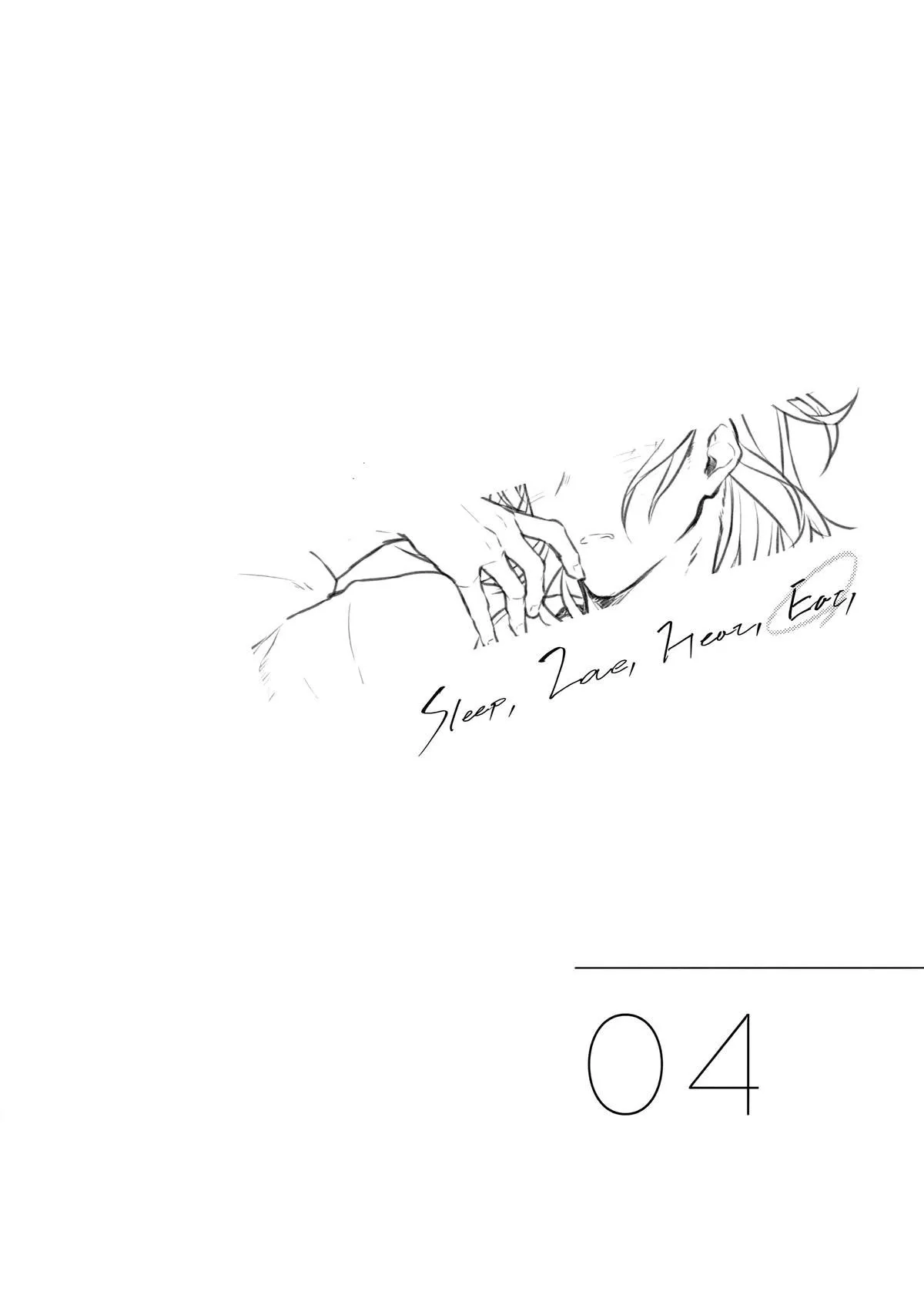 Tổng Hợp Oneshot Của Tịnh Chapter 109 Trang 13