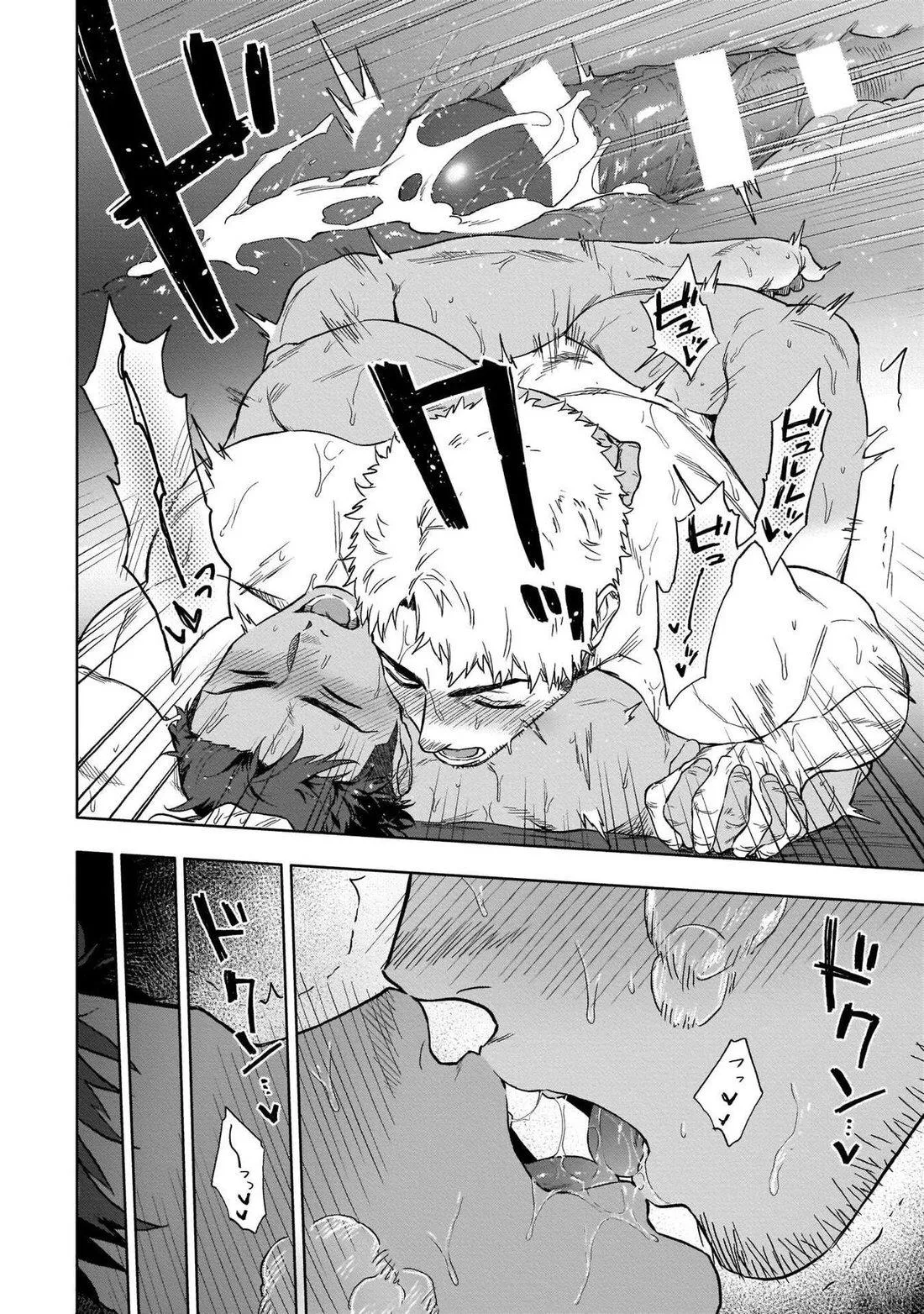 Tổng Hợp Oneshot Của Tịnh Chapter 110 Trang 23