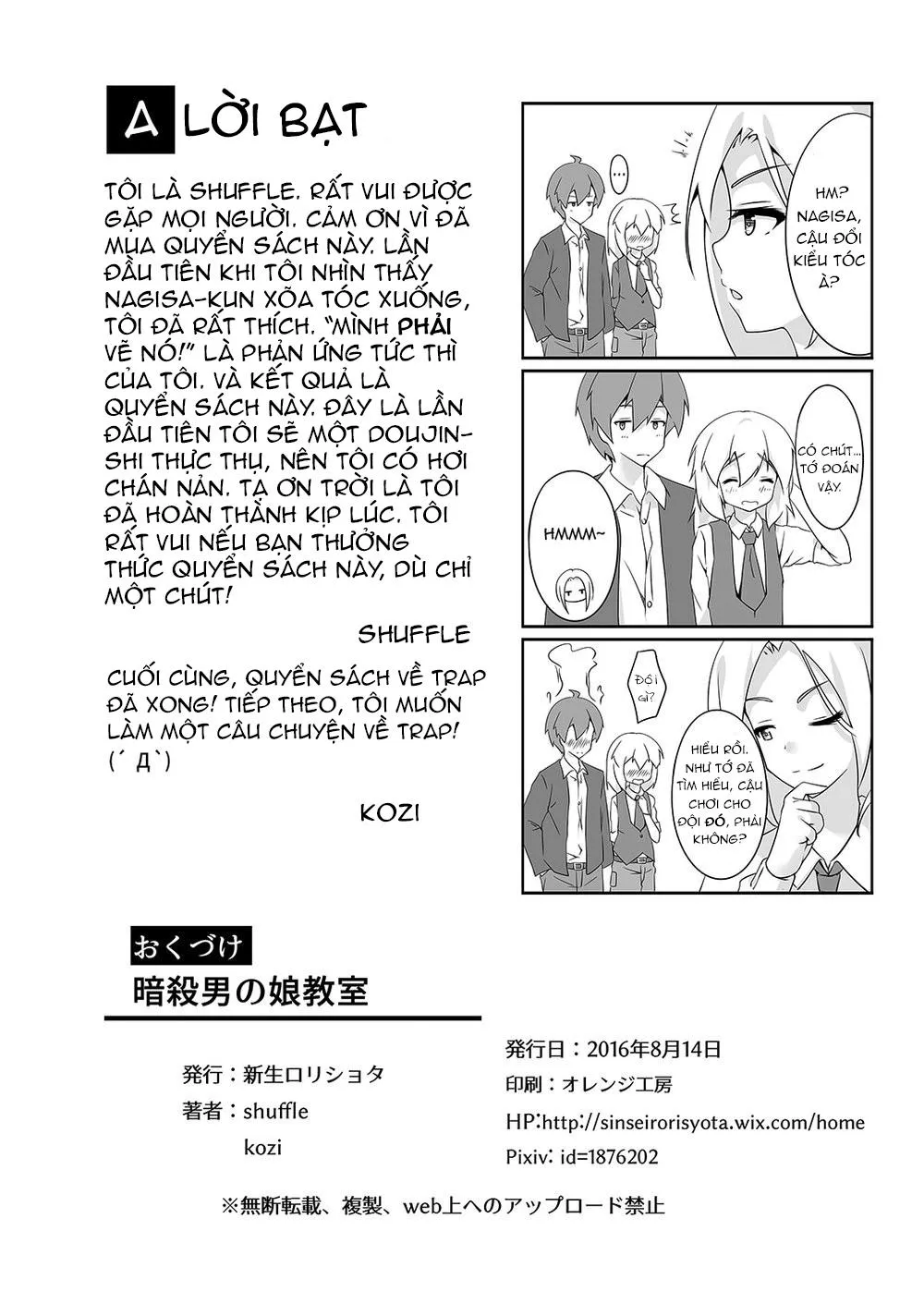 Tổng Hợp Oneshot Của Tịnh Chapter 115 Trang 21