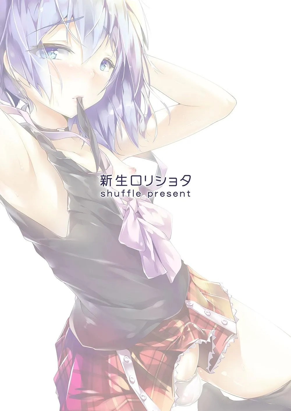 Tổng Hợp Oneshot Của Tịnh Chapter 115 Trang 22