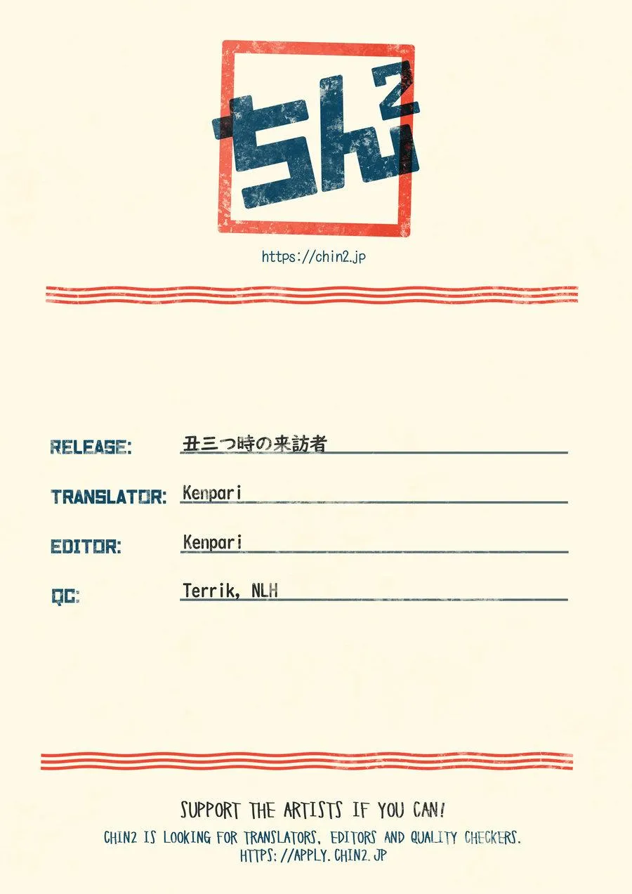 Tổng Hợp Oneshot Của Tịnh Chapter 117 Trang 17