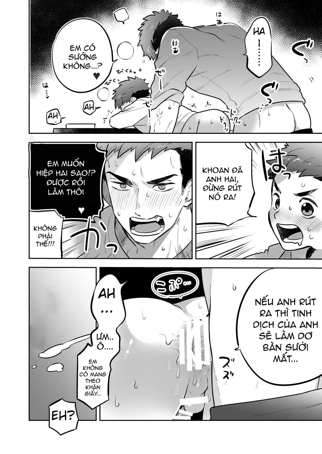 Tổng Hợp Oneshot Của Tịnh Chapter 127 Trang 20