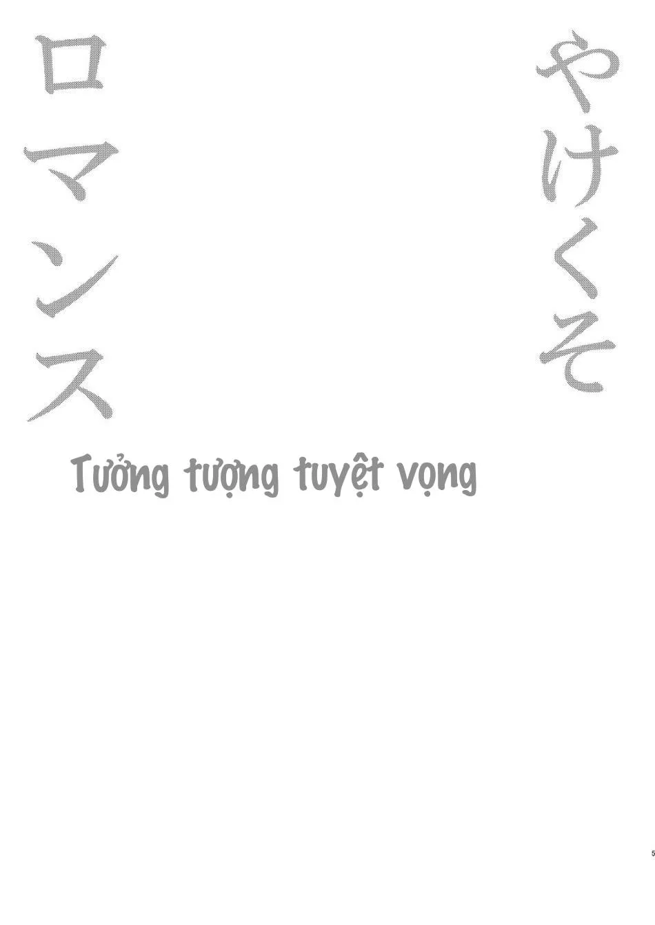 Tổng Hợp Oneshot Của Tịnh Chapter 134 Trang 5