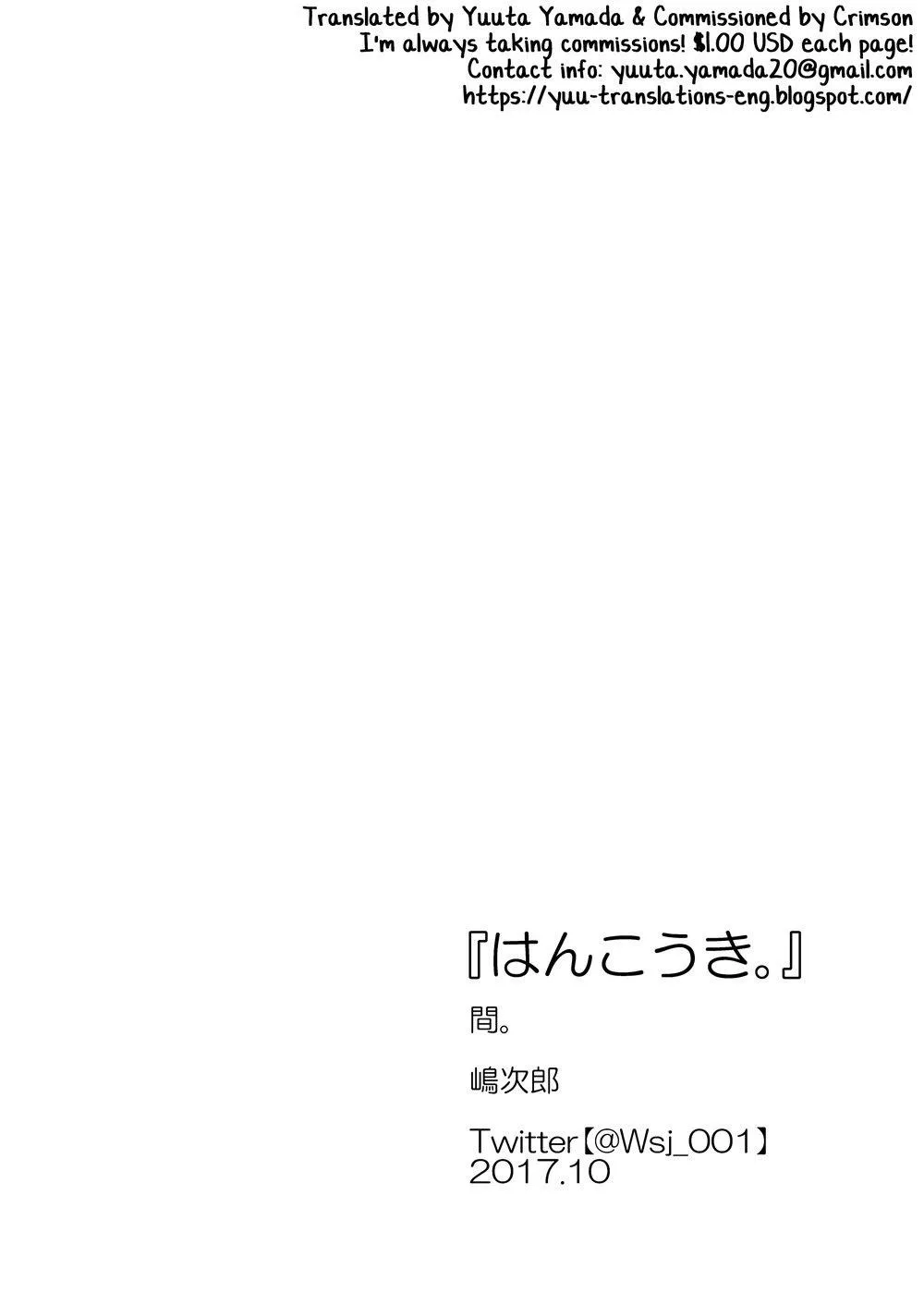 Tổng Hợp Oneshot Của Tịnh Chapter 135 Trang 31