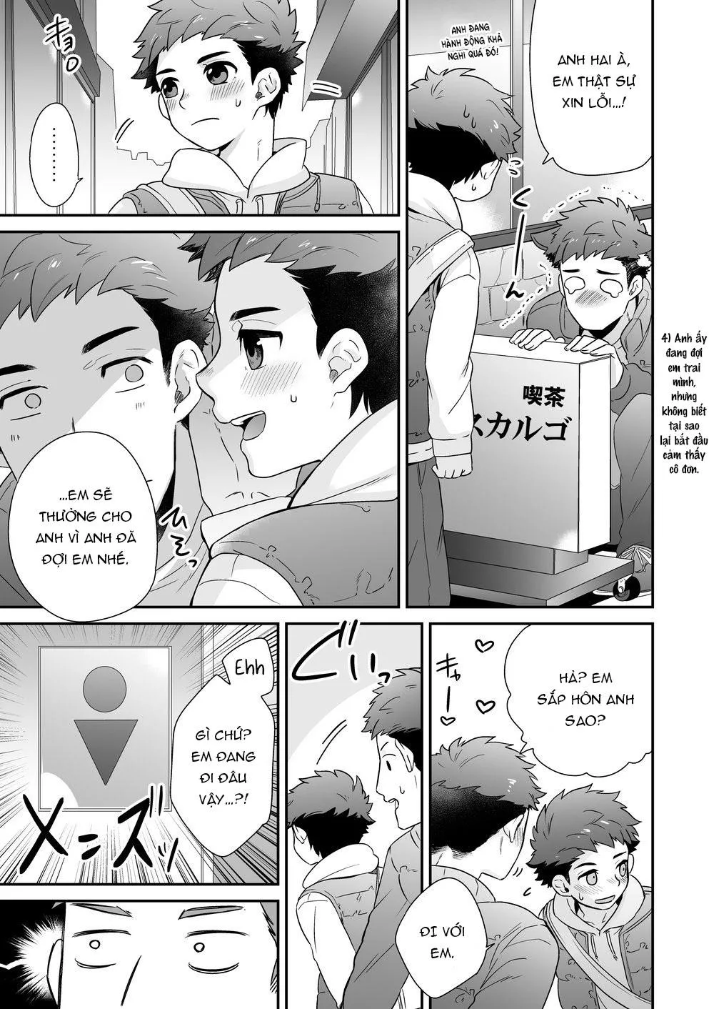 Tổng Hợp Oneshot Của Tịnh Chapter 136 Trang 9