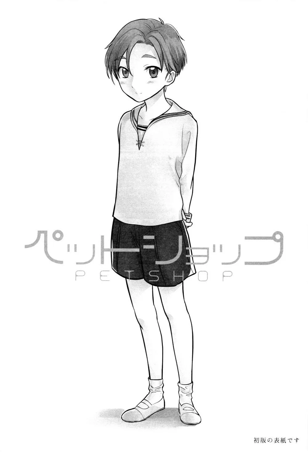 Tổng Hợp Oneshot Của Tịnh Chapter 138 Trang 35