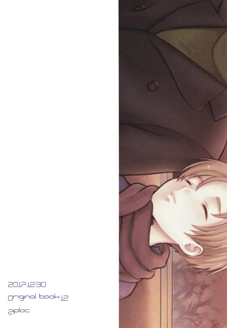 Tổng Hợp Oneshot Của Tịnh Chapter 143 Trang 34