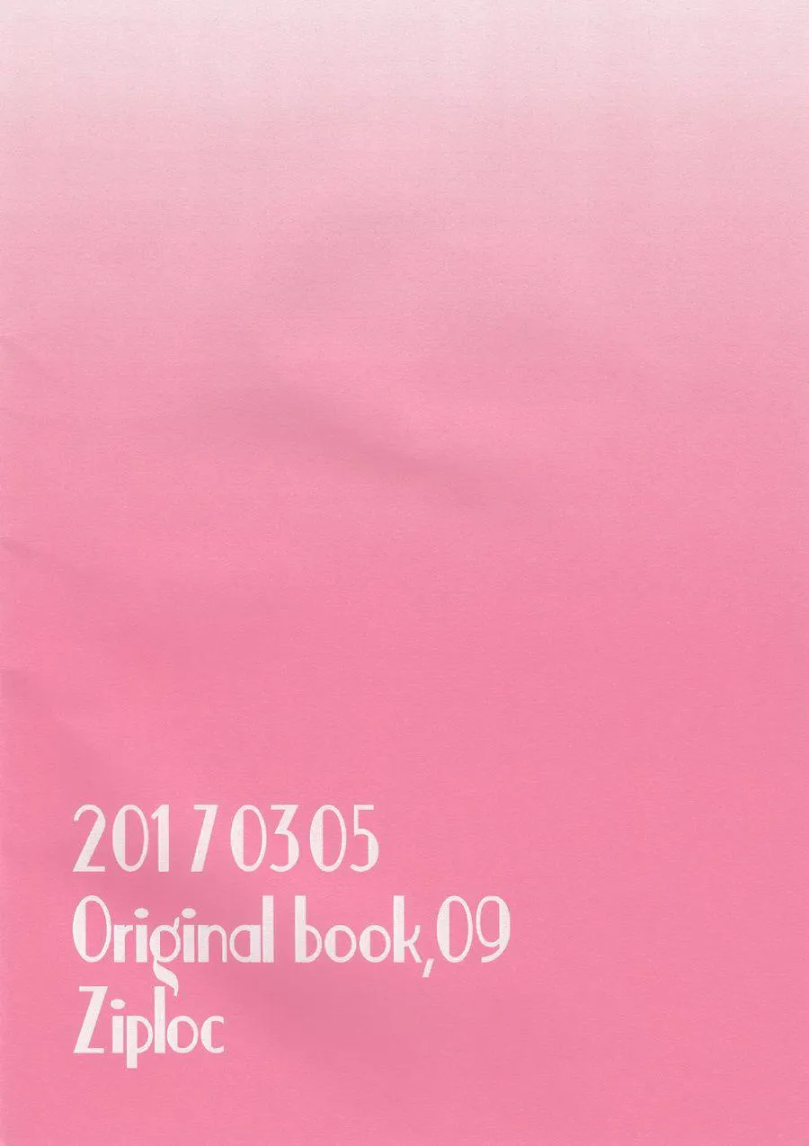 Tổng Hợp Oneshot Của Tịnh Chapter 145 Trang 14