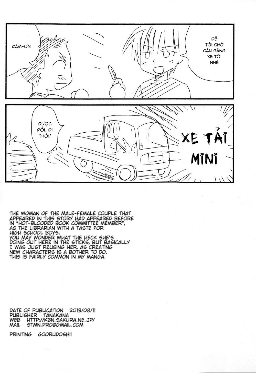 Tổng Hợp Oneshot Của Tịnh Chapter 151 Trang 21