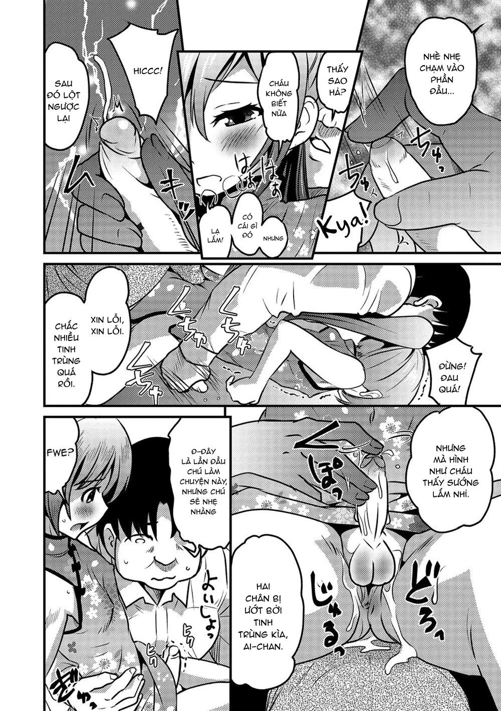 Tổng Hợp Oneshot Của Tịnh Chapter 152 Trang 10