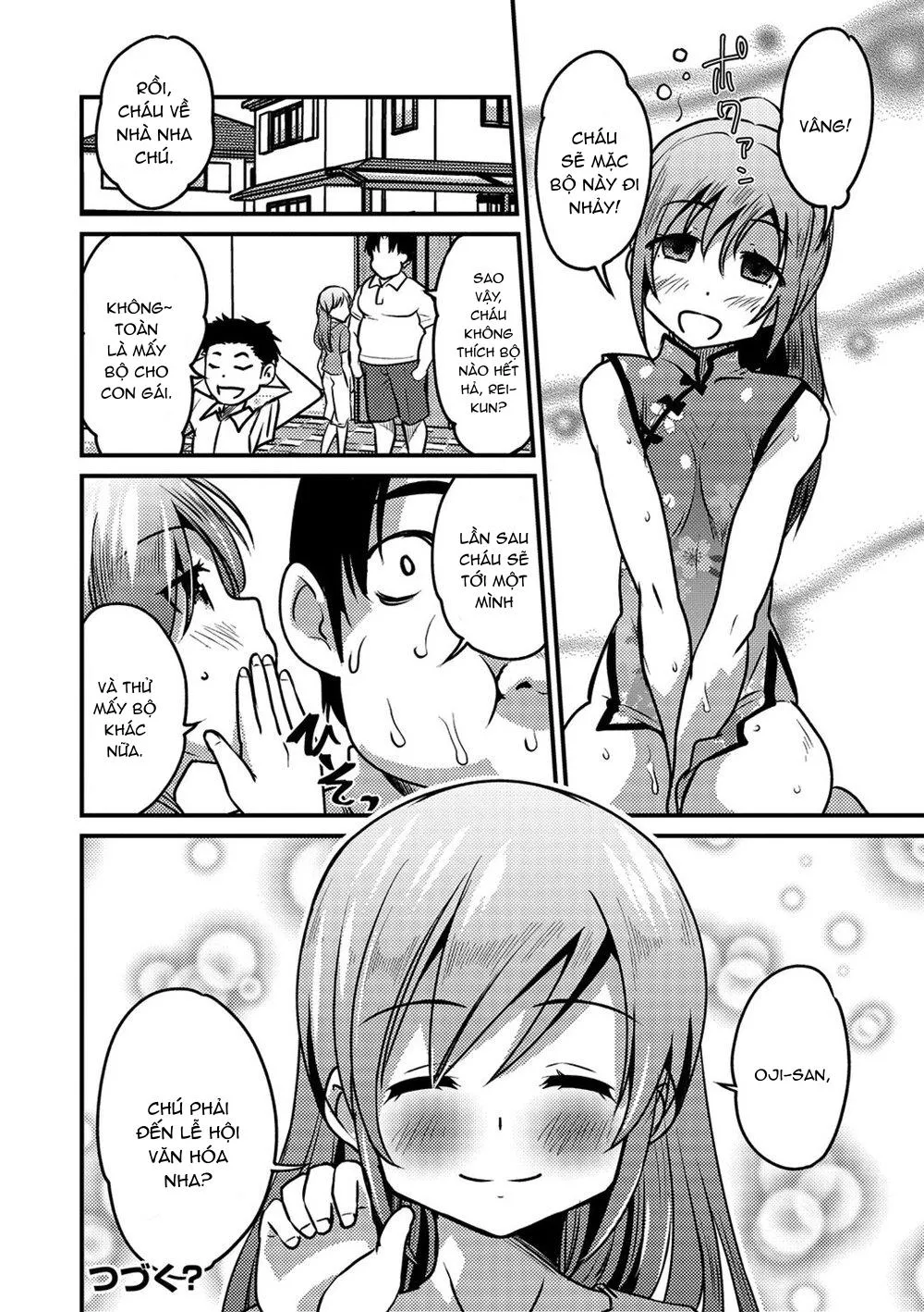 Tổng Hợp Oneshot Của Tịnh Chapter 152 Trang 20