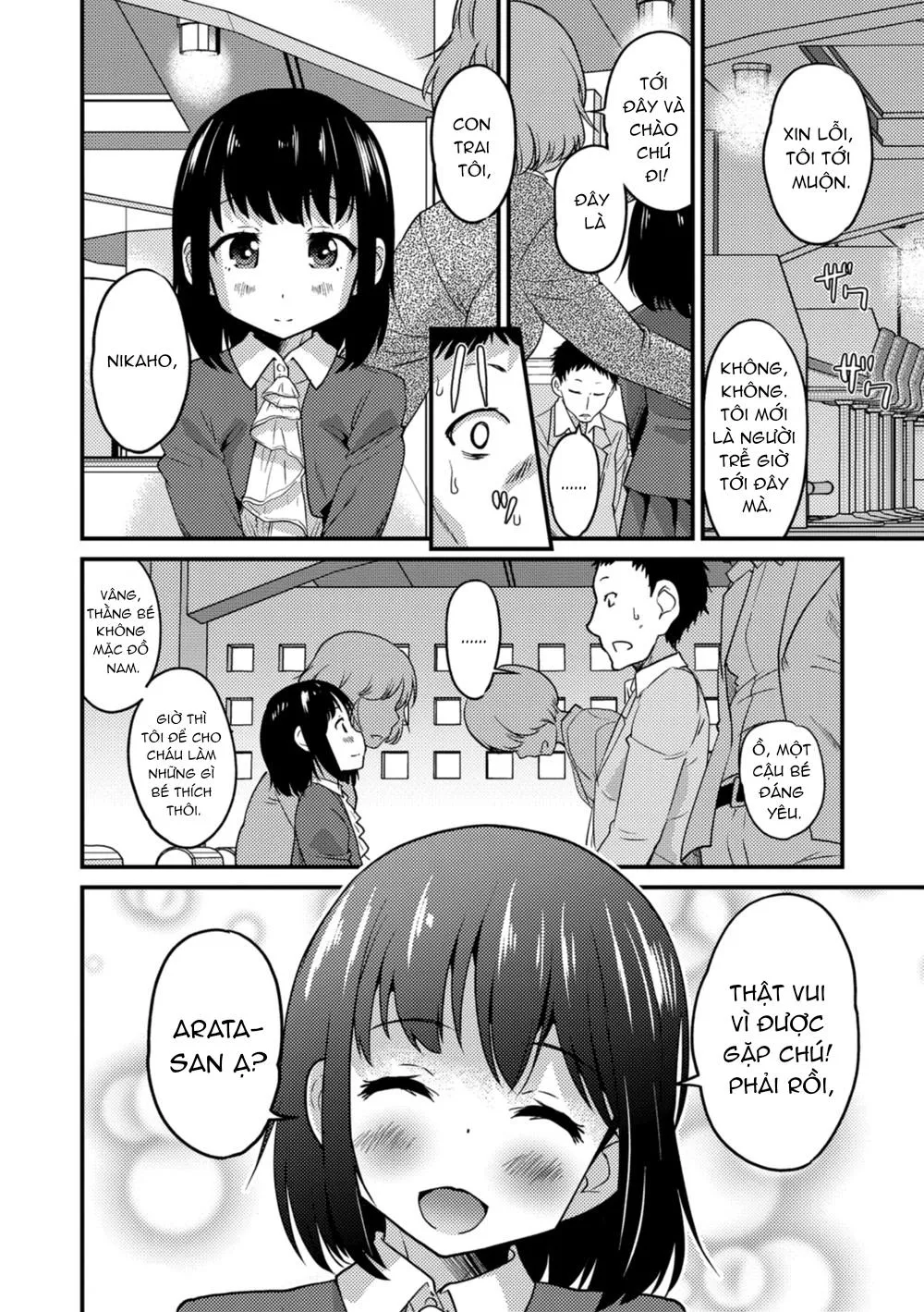 Tổng Hợp Oneshot Của Tịnh Chapter 166 Trang 18