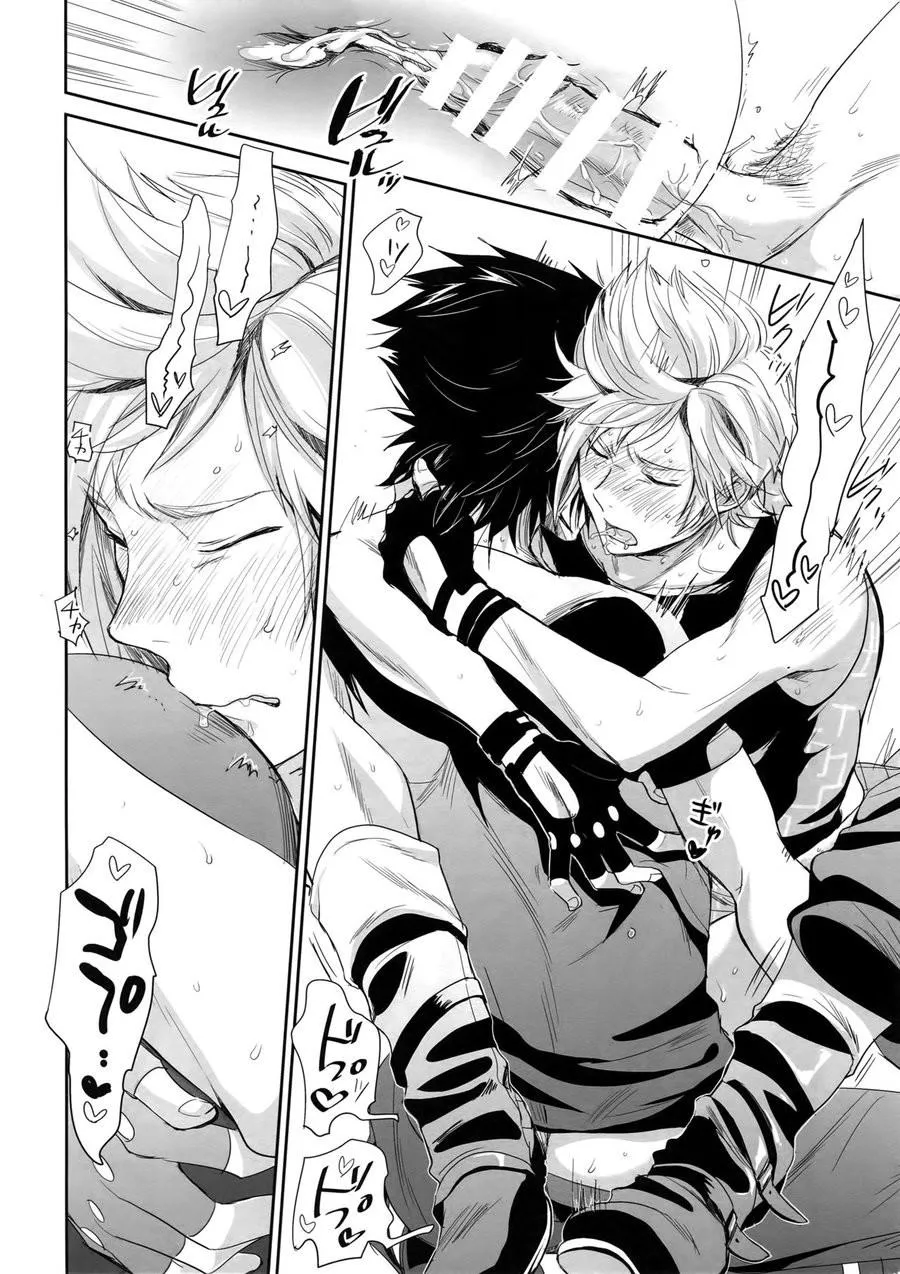 Tổng Hợp Oneshot Của Tịnh Chapter 175 Trang 15