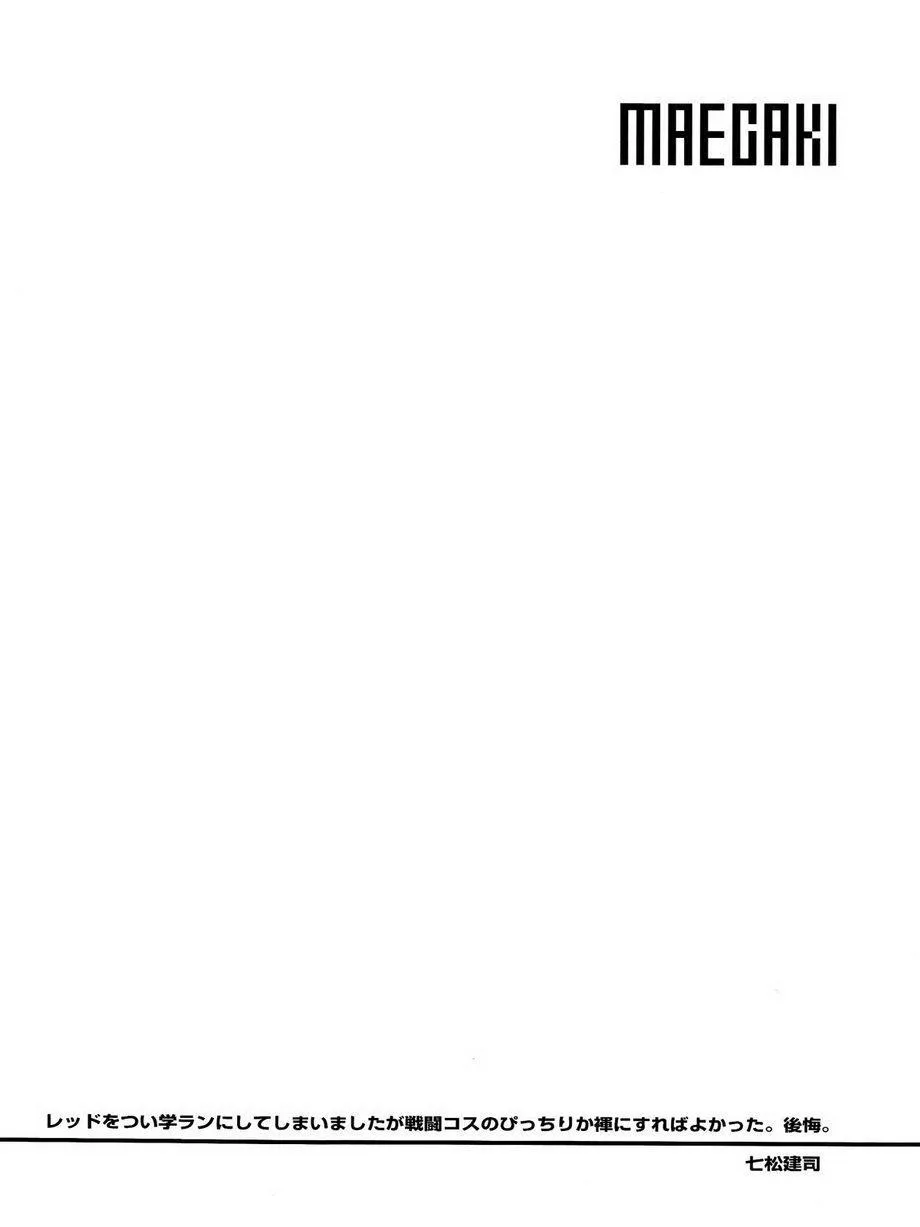 Tổng Hợp Oneshot Của Tịnh Chapter 176 Trang 6