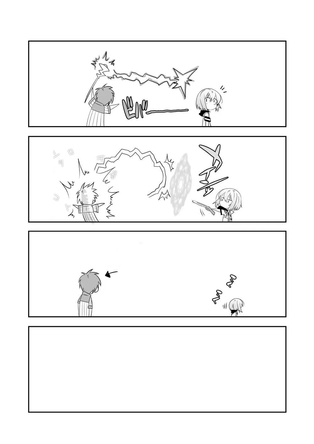 Tổng Hợp Oneshot Của Tịnh Chapter 180 Trang 23