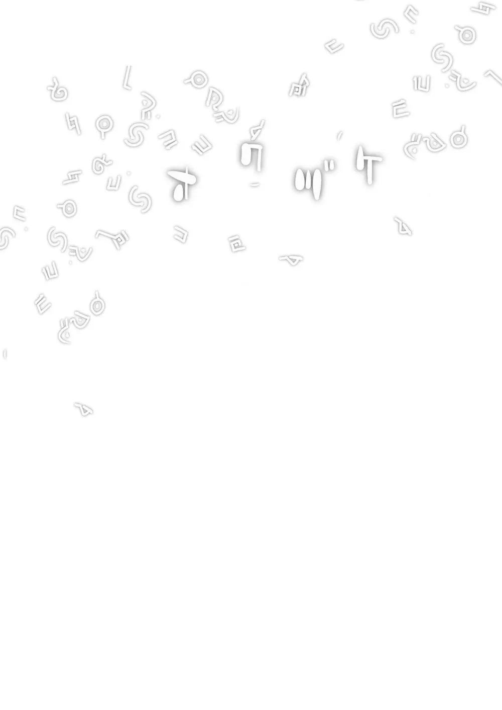 Tổng Hợp Oneshot Của Tịnh Chapter 180 Trang 25