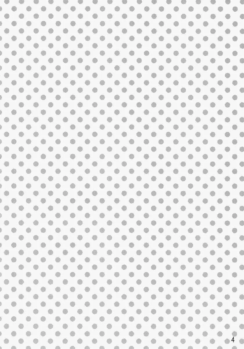 Tổng Hợp Oneshot Của Tịnh Chapter 182 Trang 4