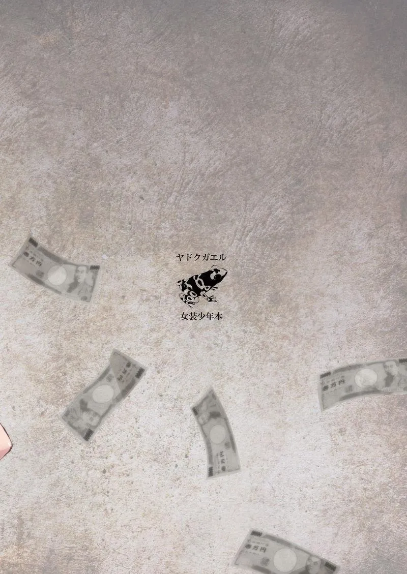 Tổng Hợp Oneshot Của Tịnh Chapter 186 Trang 30