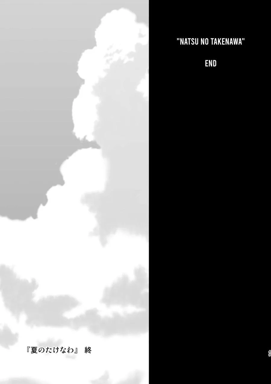 Tổng Hợp Oneshot Của Tịnh Chapter 189 Trang 24