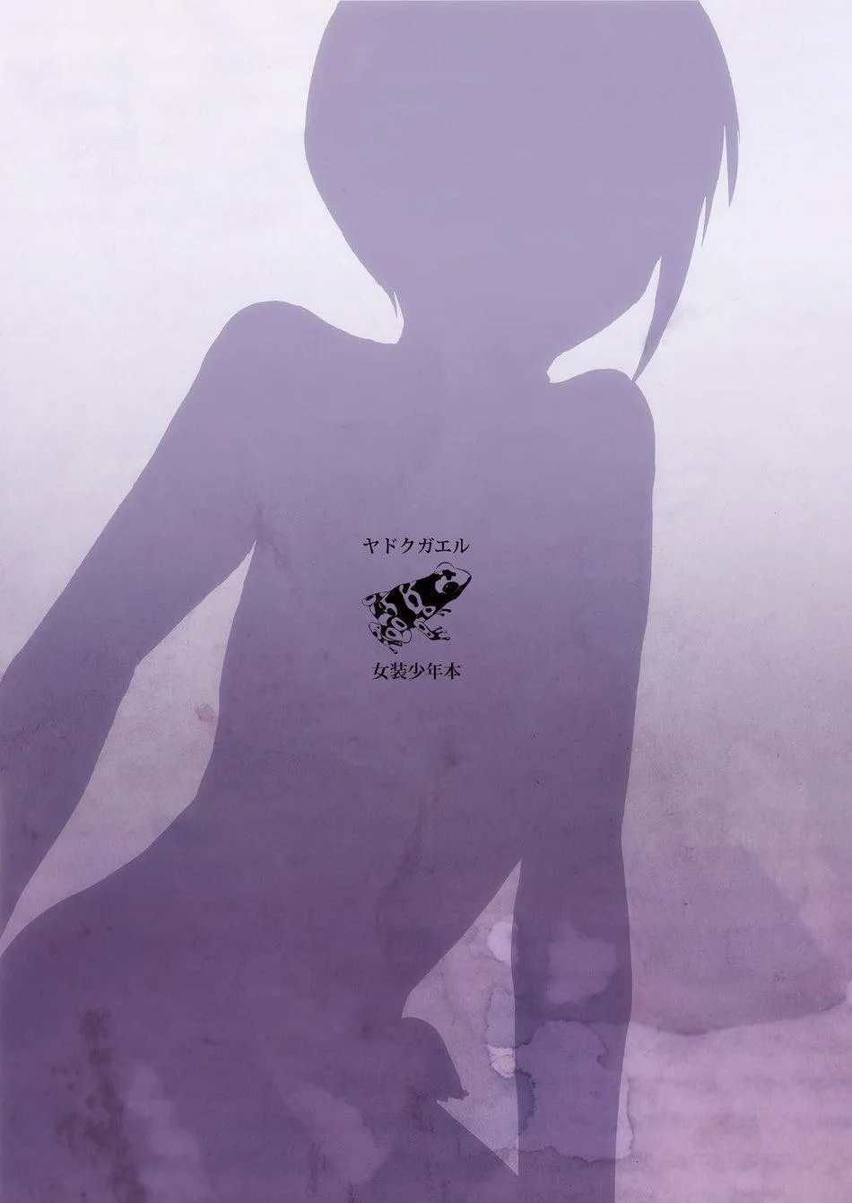 Tổng Hợp Oneshot Của Tịnh Chapter 191 Trang 34