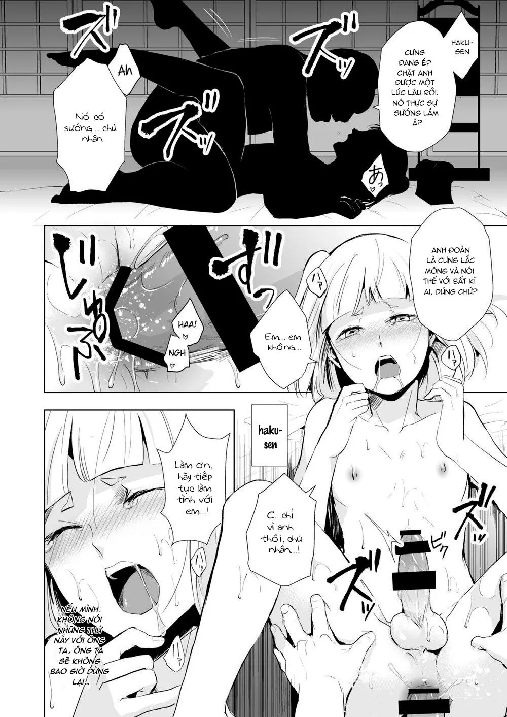 Tổng Hợp Oneshot Của Tịnh Chapter 192 Trang 3