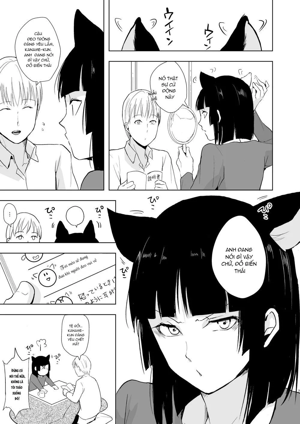 Tổng Hợp Oneshot Của Tịnh Chapter 193 Trang 8