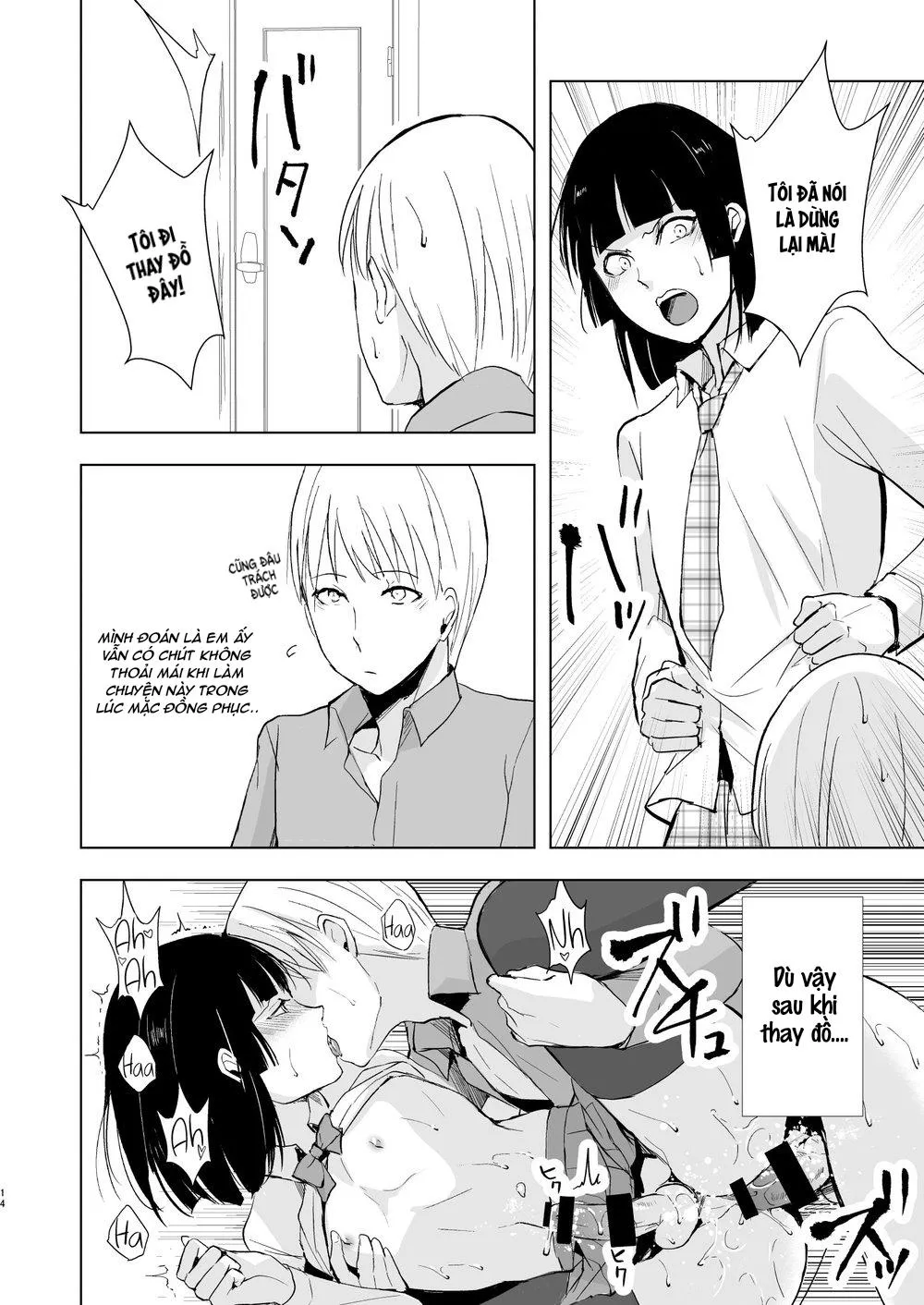 Tổng Hợp Oneshot Của Tịnh Chapter 193 Trang 15