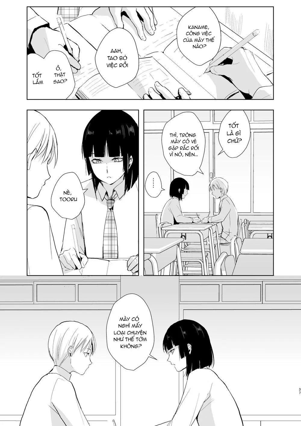 Tổng Hợp Oneshot Của Tịnh Chapter 194 Trang 13