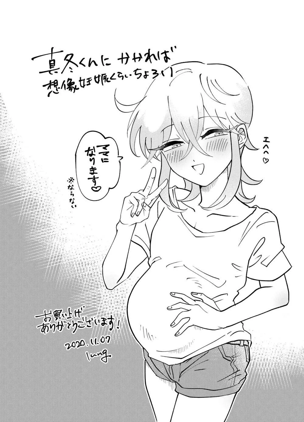 Tổng Hợp Oneshot Của Tịnh Chapter 20 Trang 27