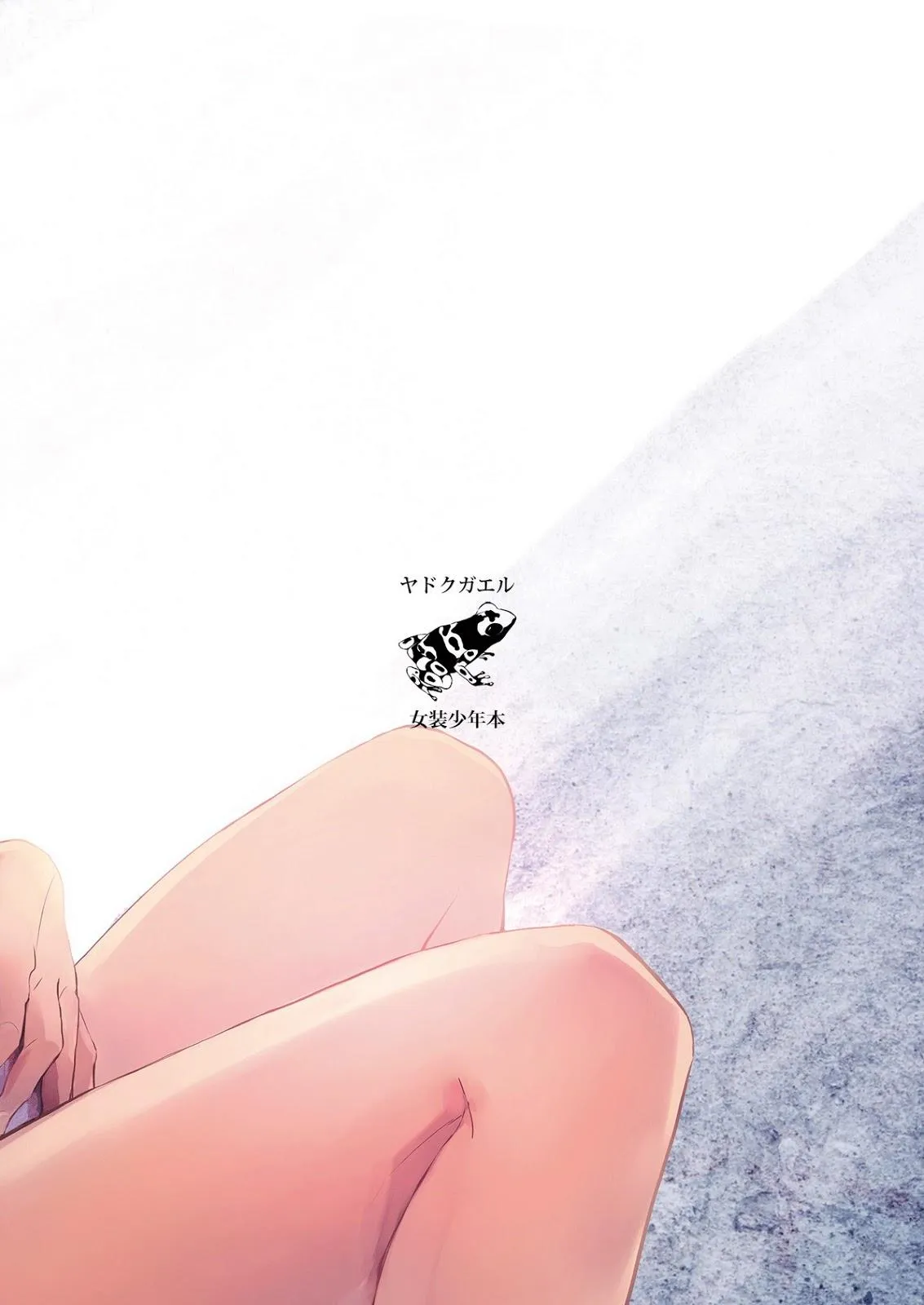 Tổng Hợp Oneshot Của Tịnh Chapter 200 Trang 34