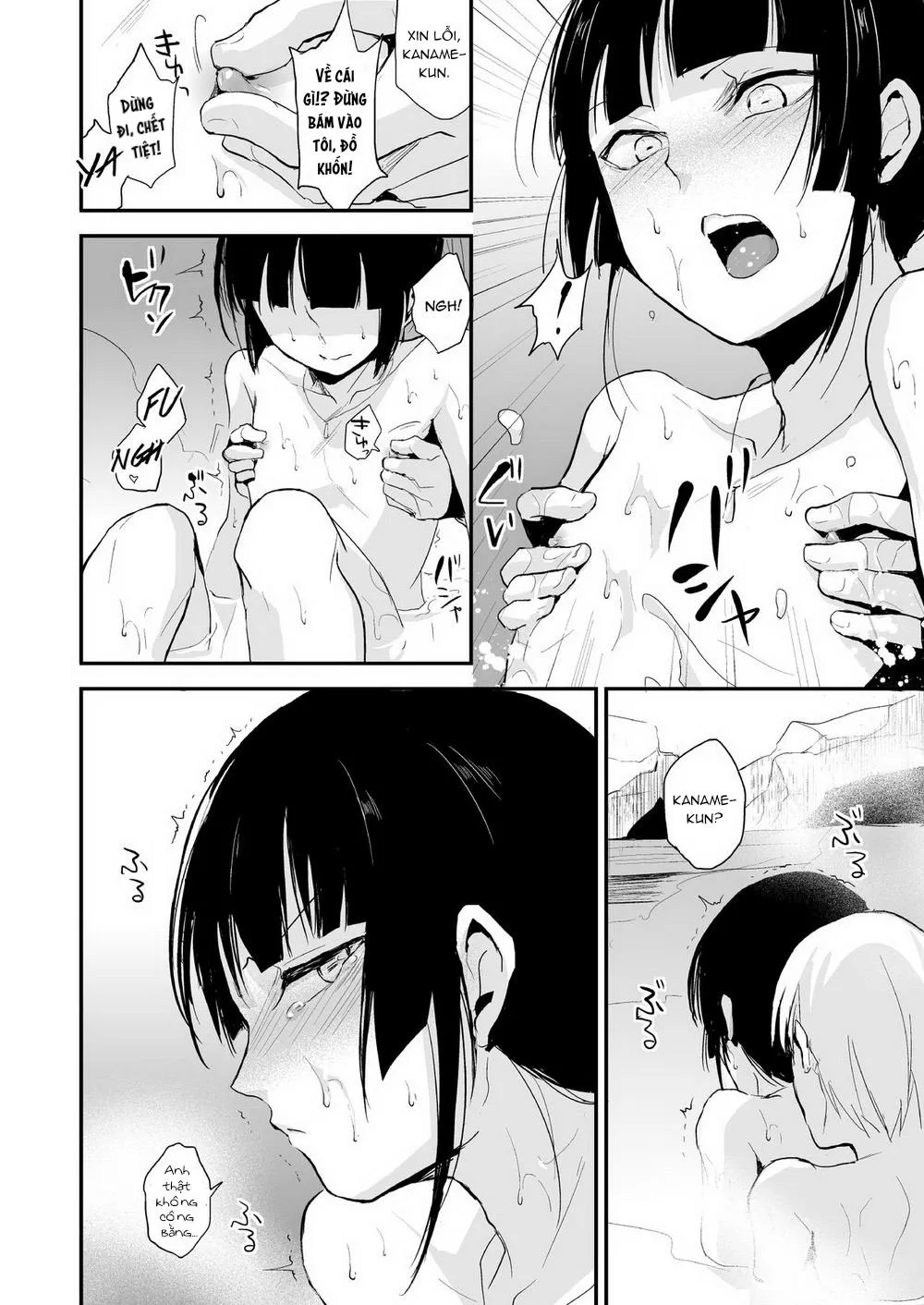 Tổng Hợp Oneshot Của Tịnh Chapter 201 Trang 21