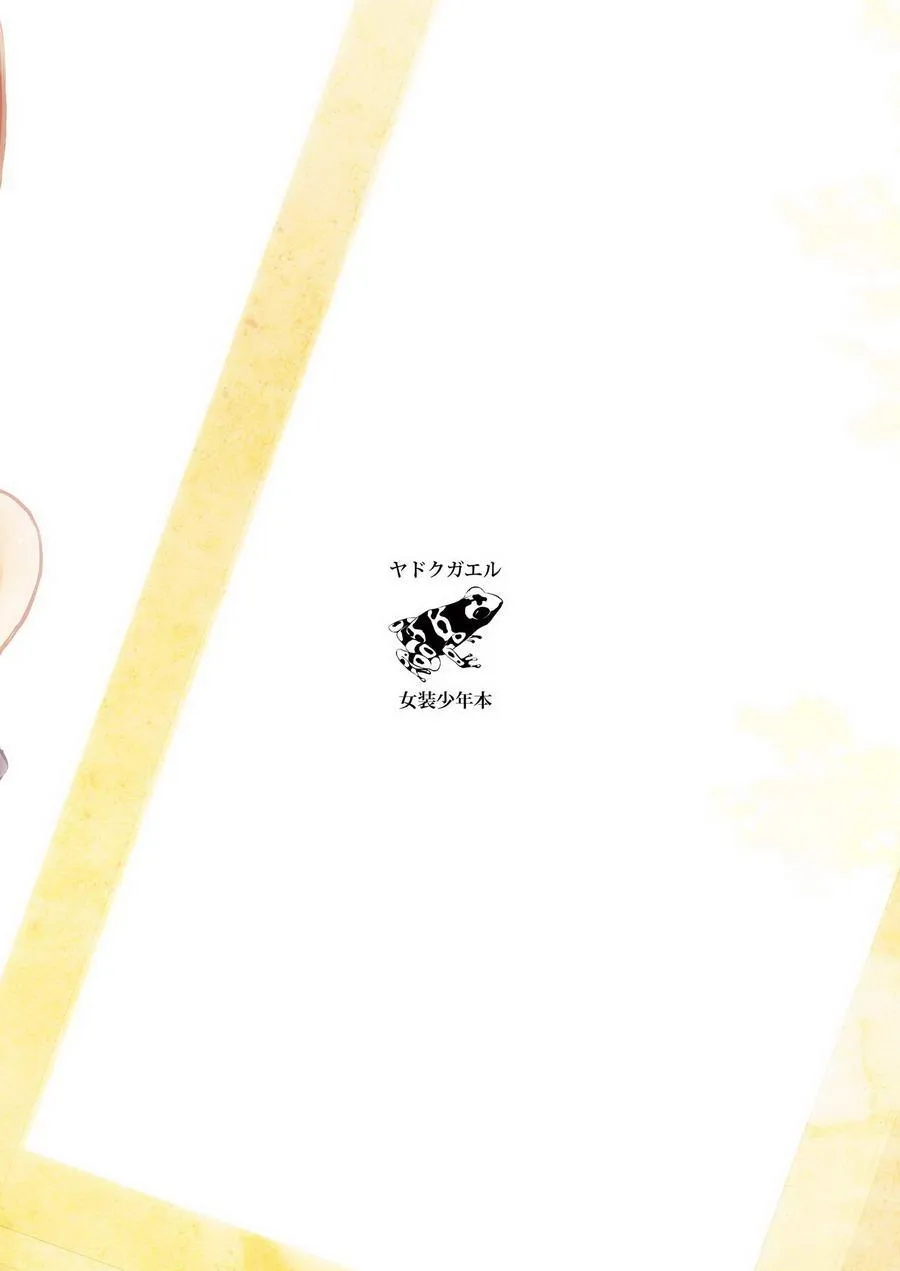 Tổng Hợp Oneshot Của Tịnh Chapter 206 Trang 30