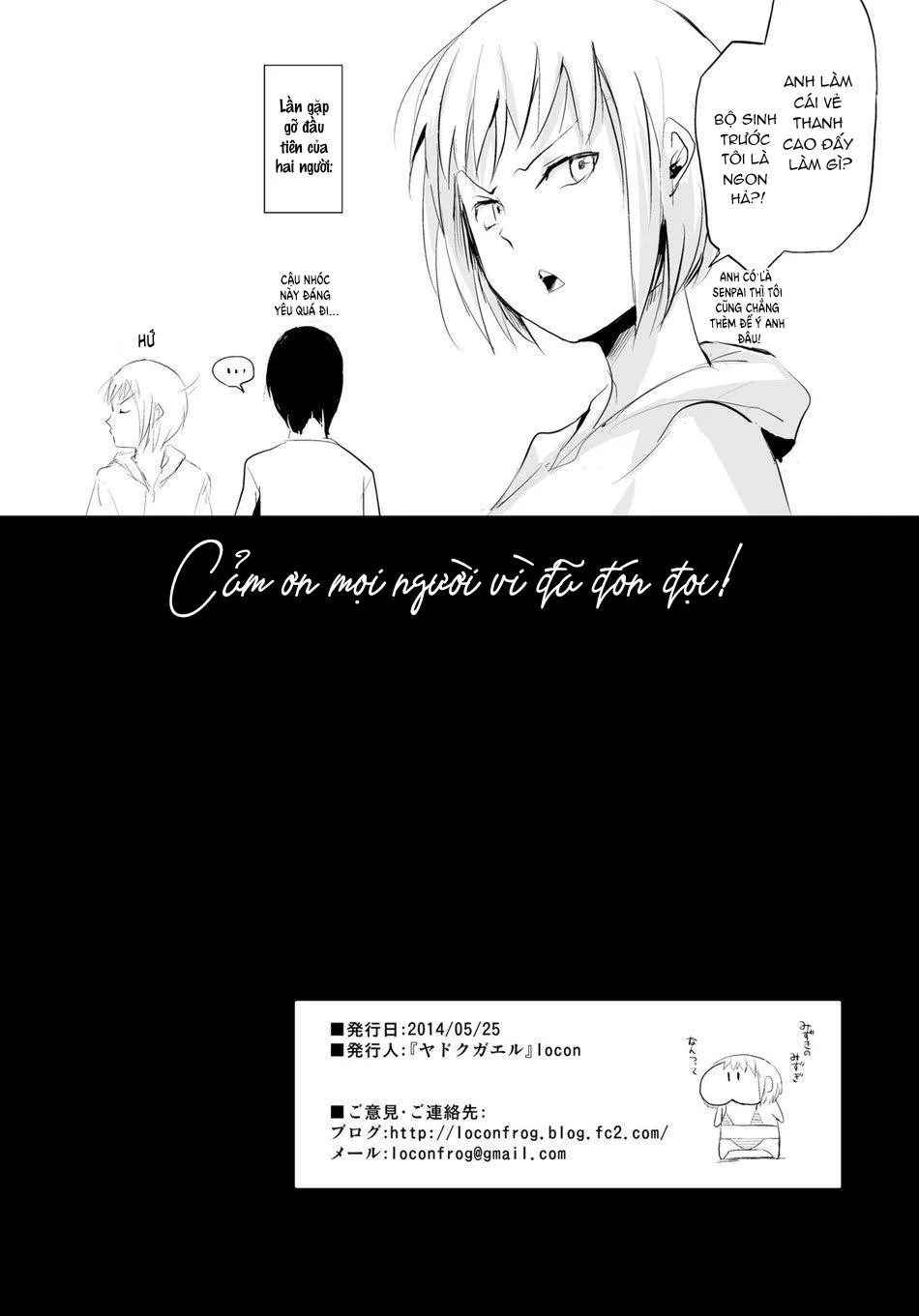 Tổng Hợp Oneshot Của Tịnh Chapter 207 Trang 25