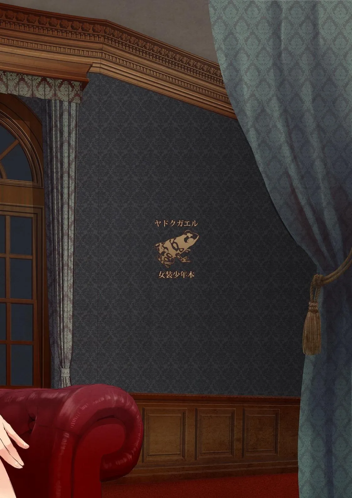 Tổng Hợp Oneshot Của Tịnh Chapter 209 Trang 27