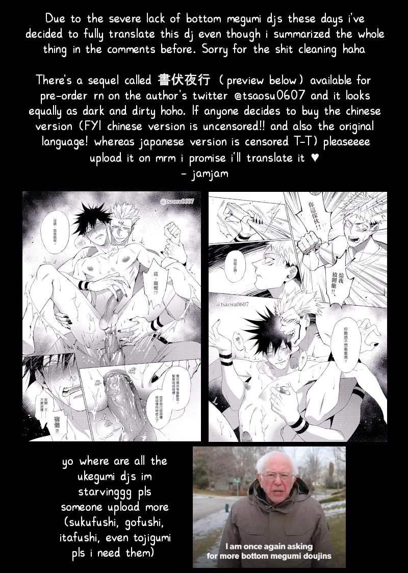 Tổng Hợp Oneshot Của Tịnh Chapter 21 Trang 32