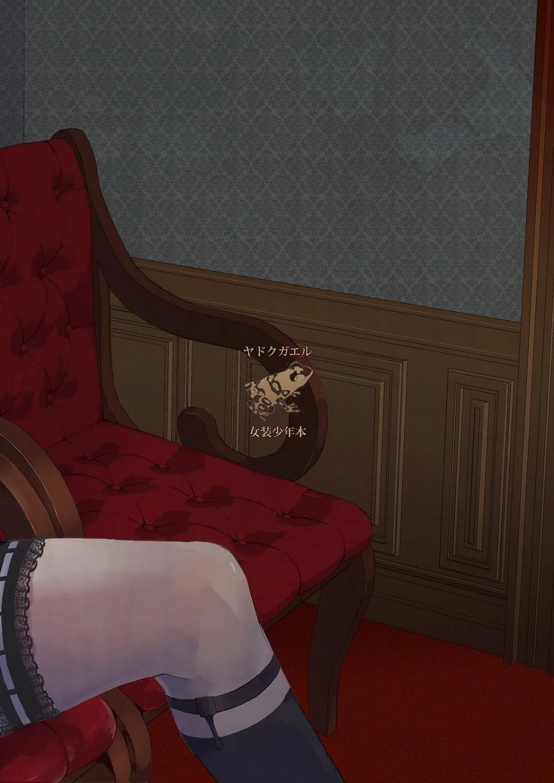 Tổng Hợp Oneshot Của Tịnh Chapter 210 Trang 27