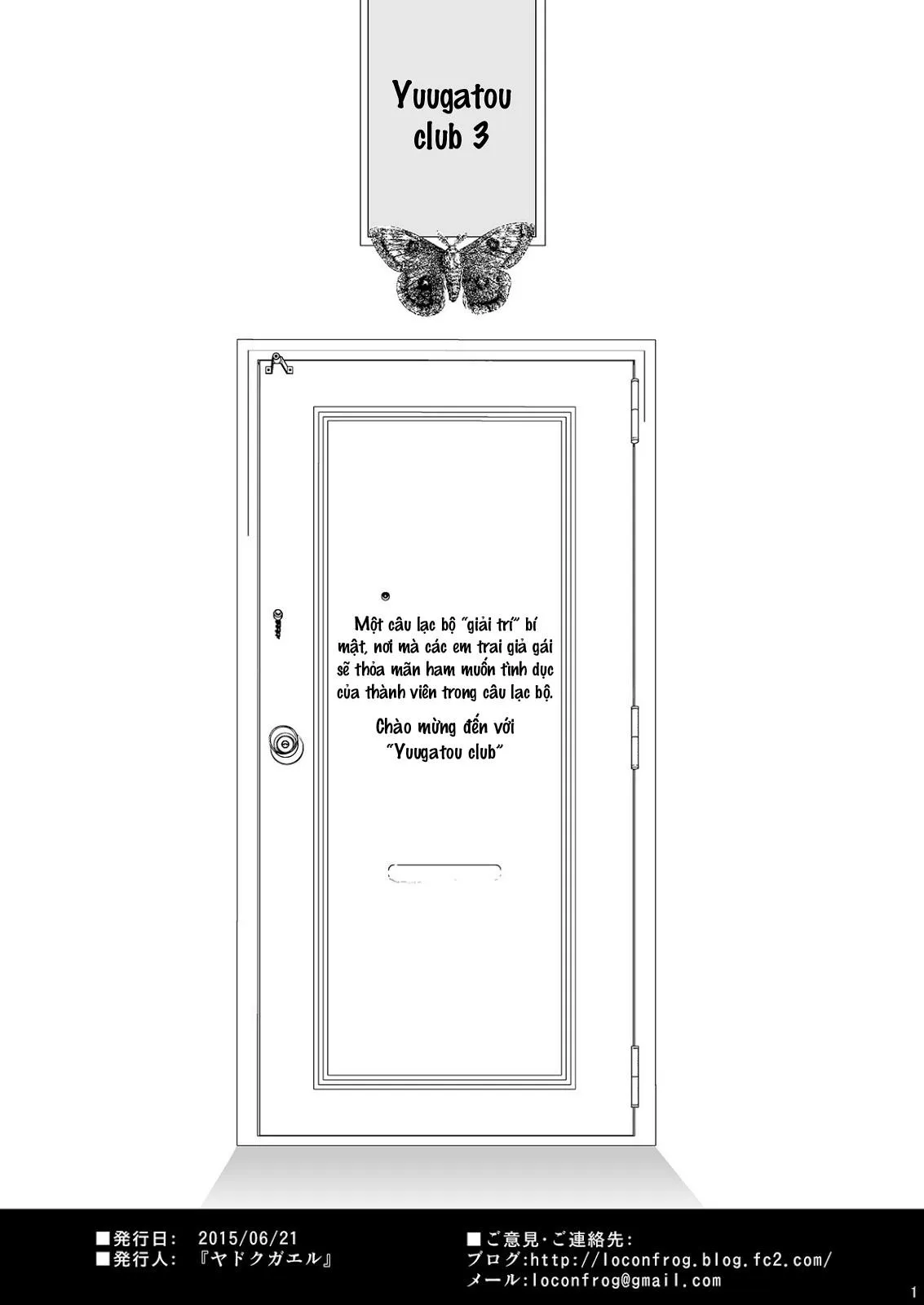 Tổng Hợp Oneshot Của Tịnh Chapter 211 Trang 3