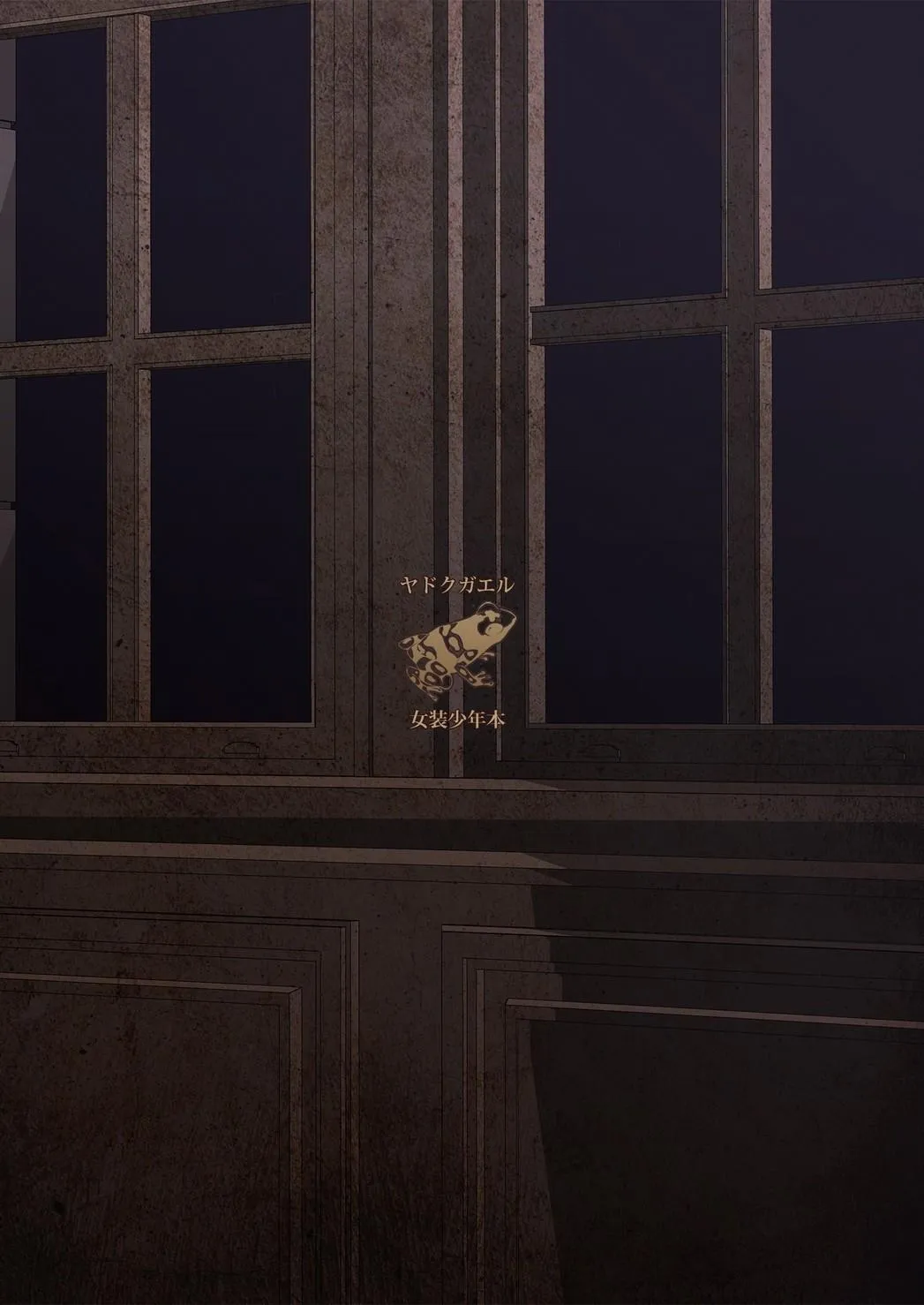 Tổng Hợp Oneshot Của Tịnh Chapter 211 Trang 27