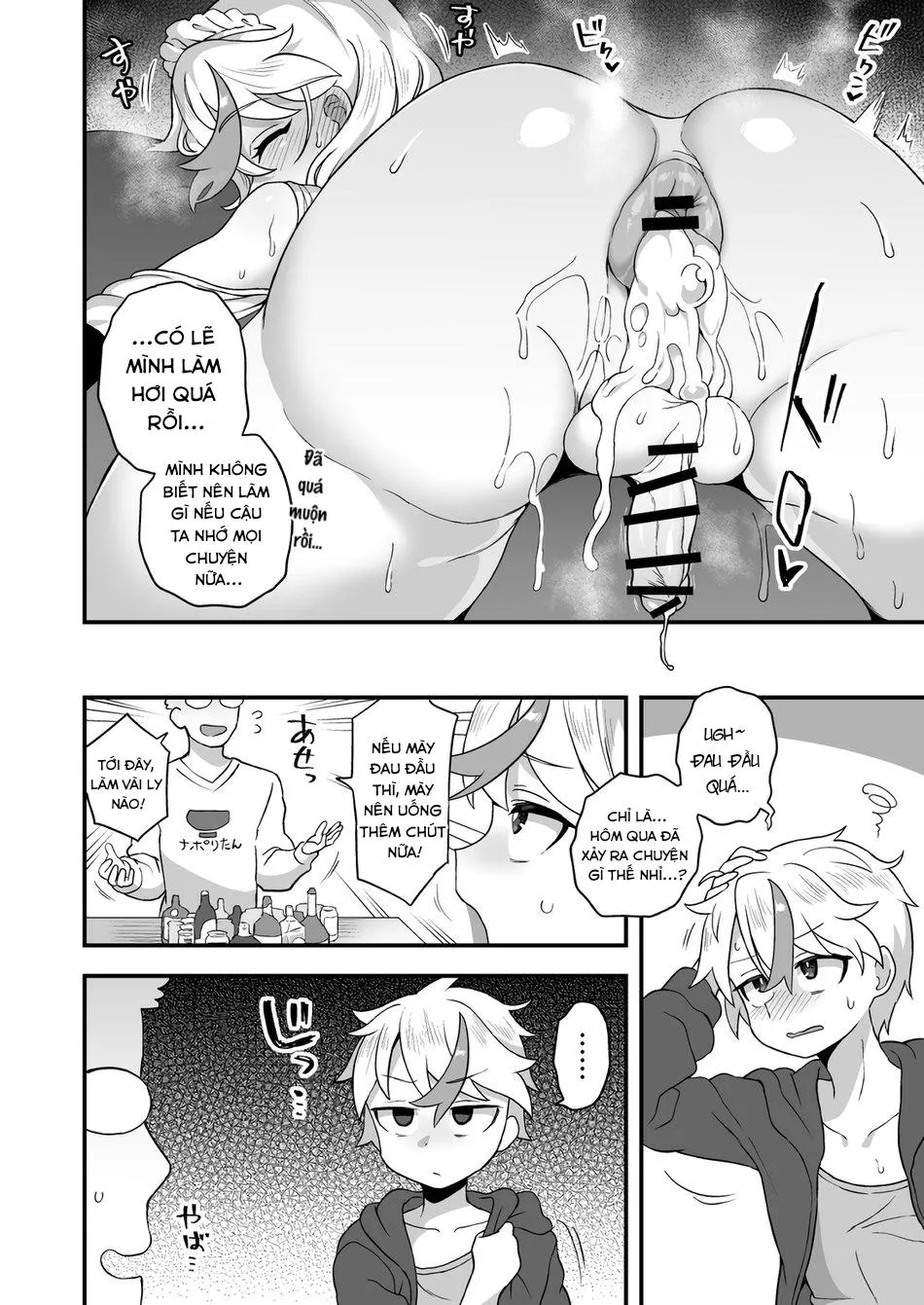 Tổng Hợp Oneshot Của Tịnh Chapter 217 Trang 8