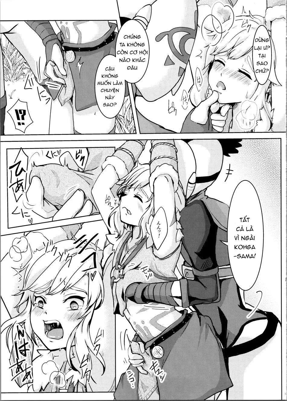 Tổng Hợp Oneshot Của Tịnh Chapter 223 Trang 7