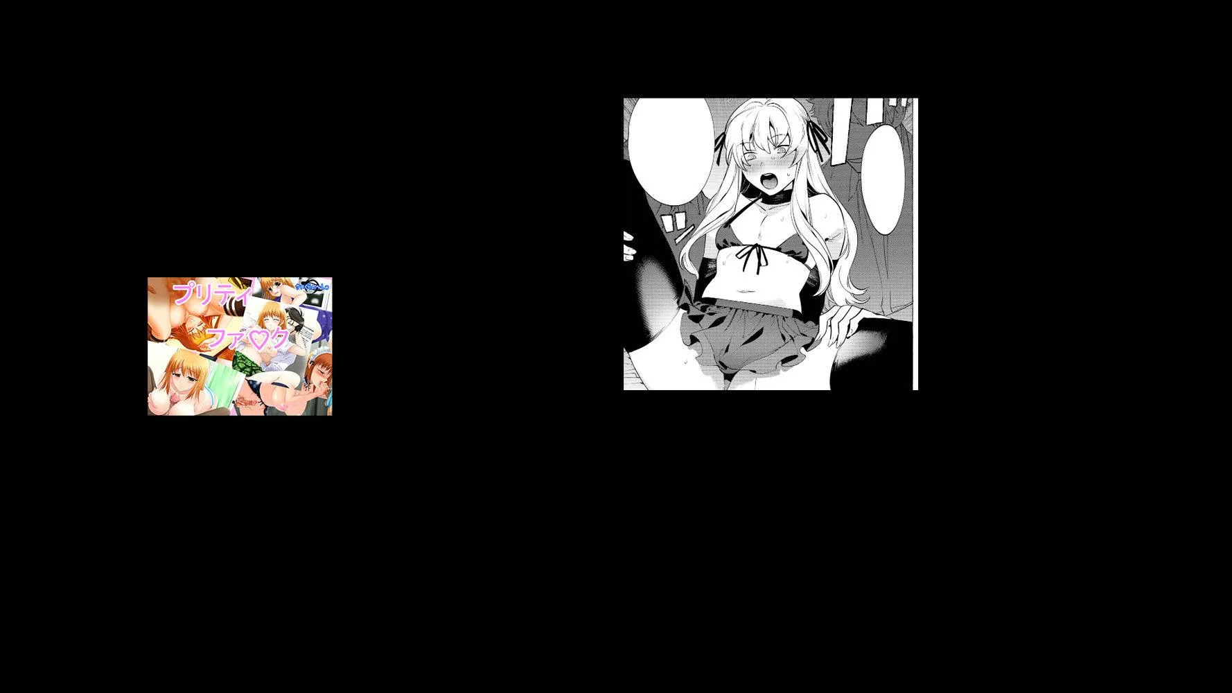 Tổng Hợp Oneshot Của Tịnh Chapter 233 Trang 32