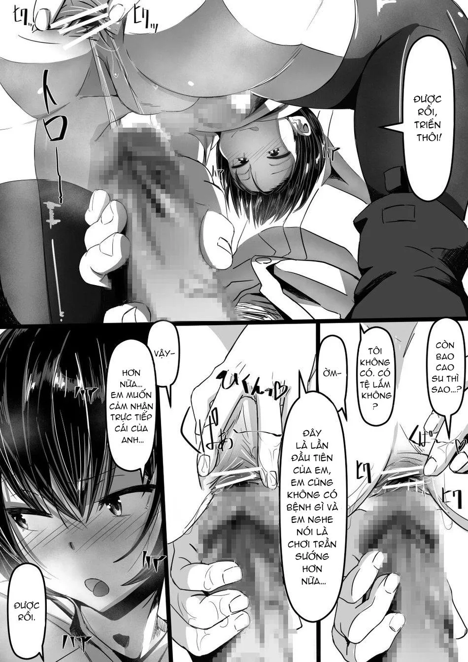 Tổng Hợp Oneshot Của Tịnh Chapter 247 Trang 12