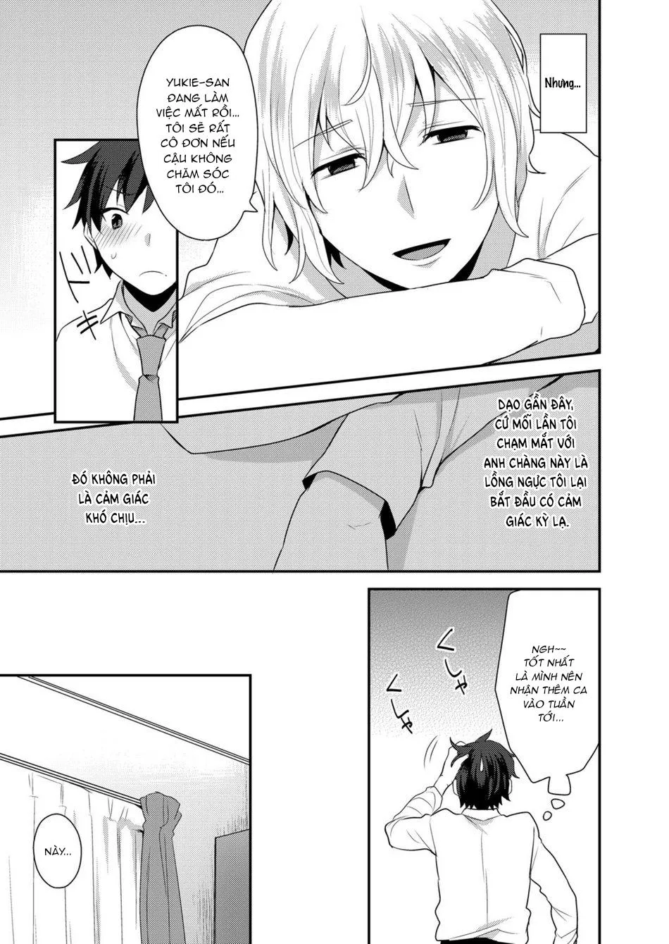 Tổng Hợp Oneshot Của Tịnh Chapter 248 Trang 4