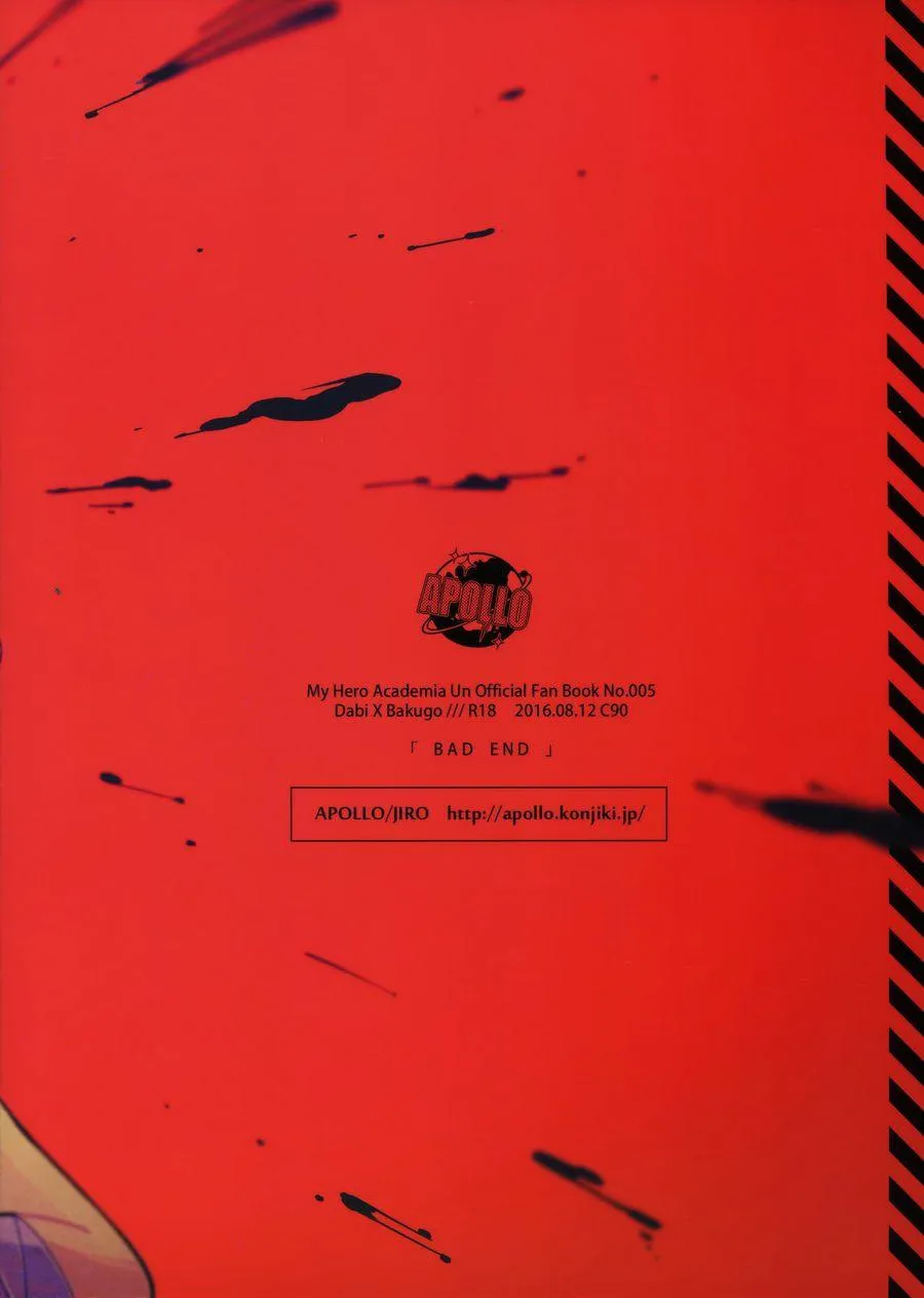 Tổng Hợp Oneshot Của Tịnh Chapter 25 Trang 22