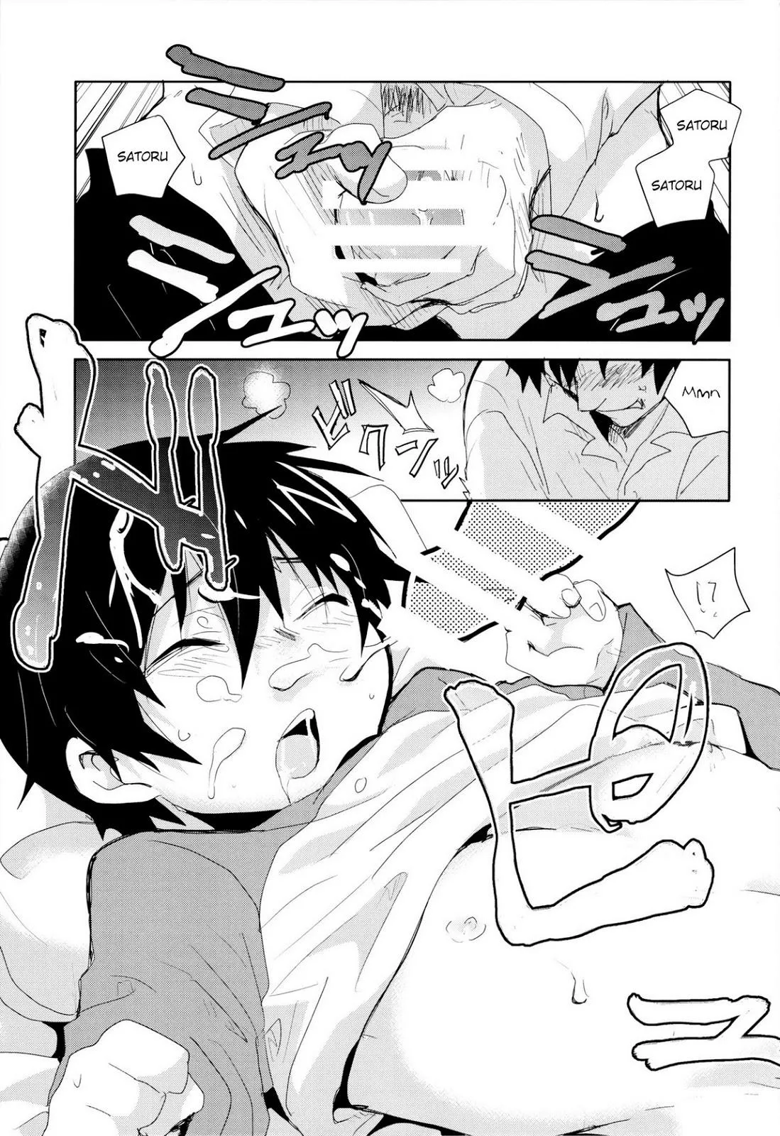 Tổng Hợp Oneshot Của Tịnh Chapter 253 Trang 14